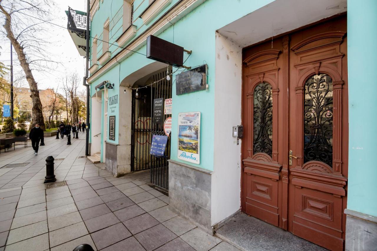 Town Center Rustaveli Aparthotel Tbilisi Exteriör bild